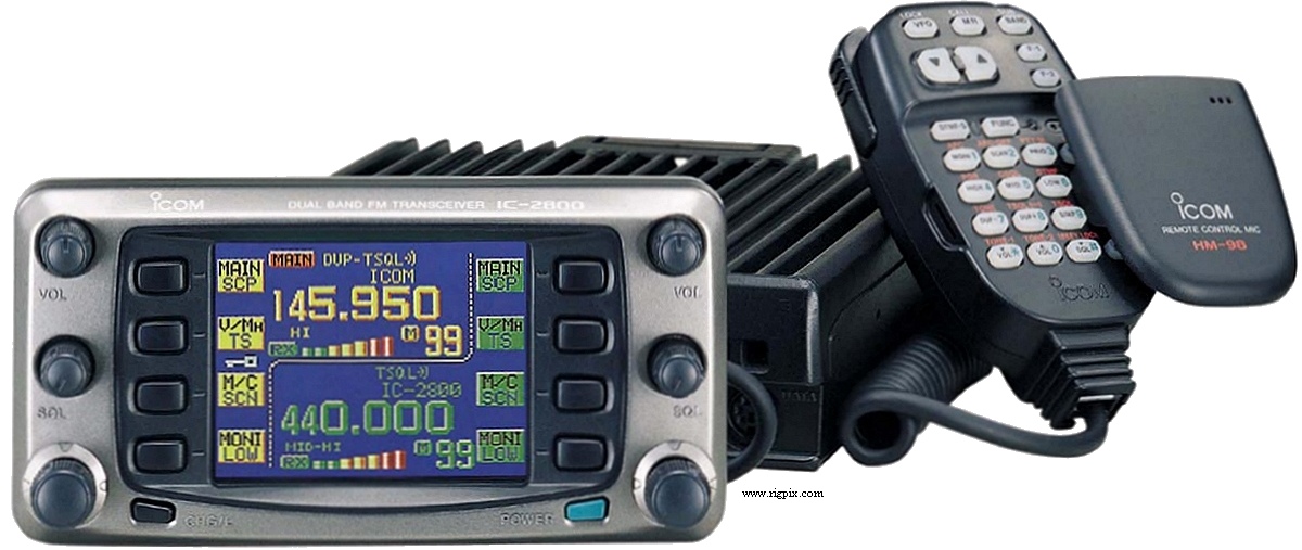 A picture of Icom IC-2800H