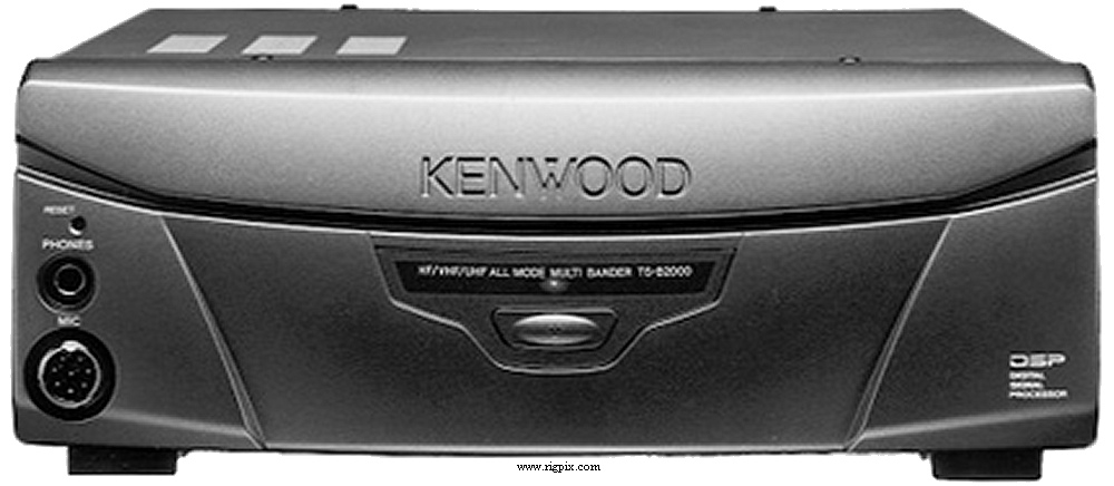 A picture of Kenwood TS-B2000