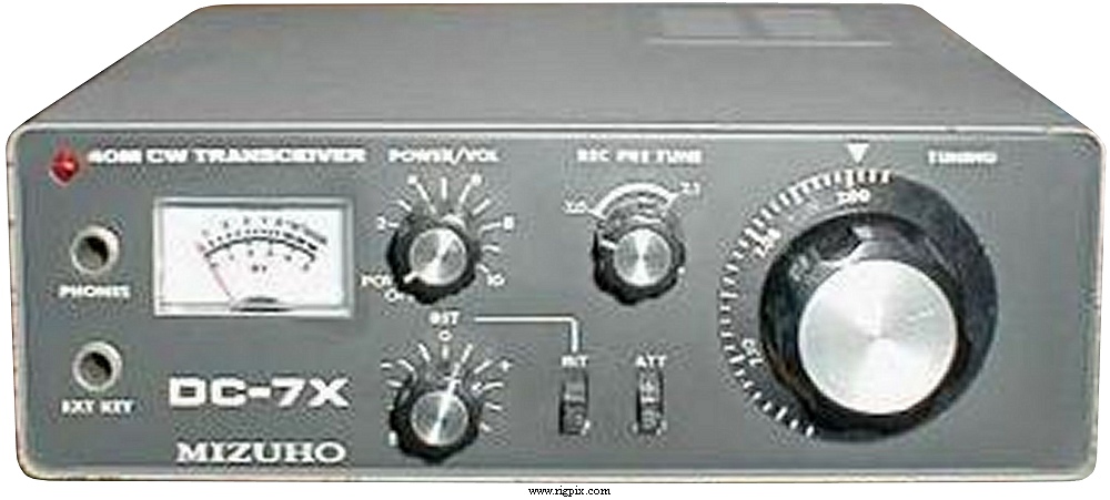 A picture of Mizuho DC-7X