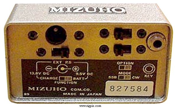 Another internal picture of Mizuho MX-21S