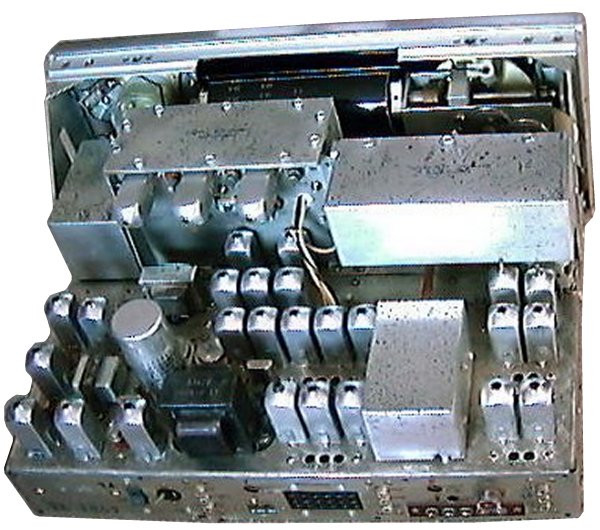 A rear inside picture of National HRO-500