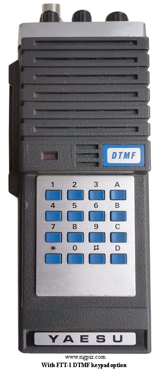 A picture of Yaesu FT-404R with FTT-1 DTMF keypad option