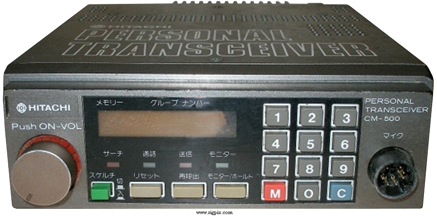 A picture of Hitachi CM-500