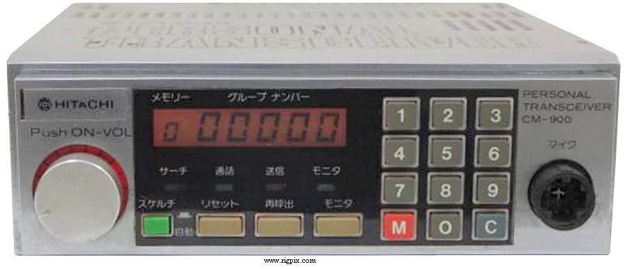 A picture of Hitachi CM-900