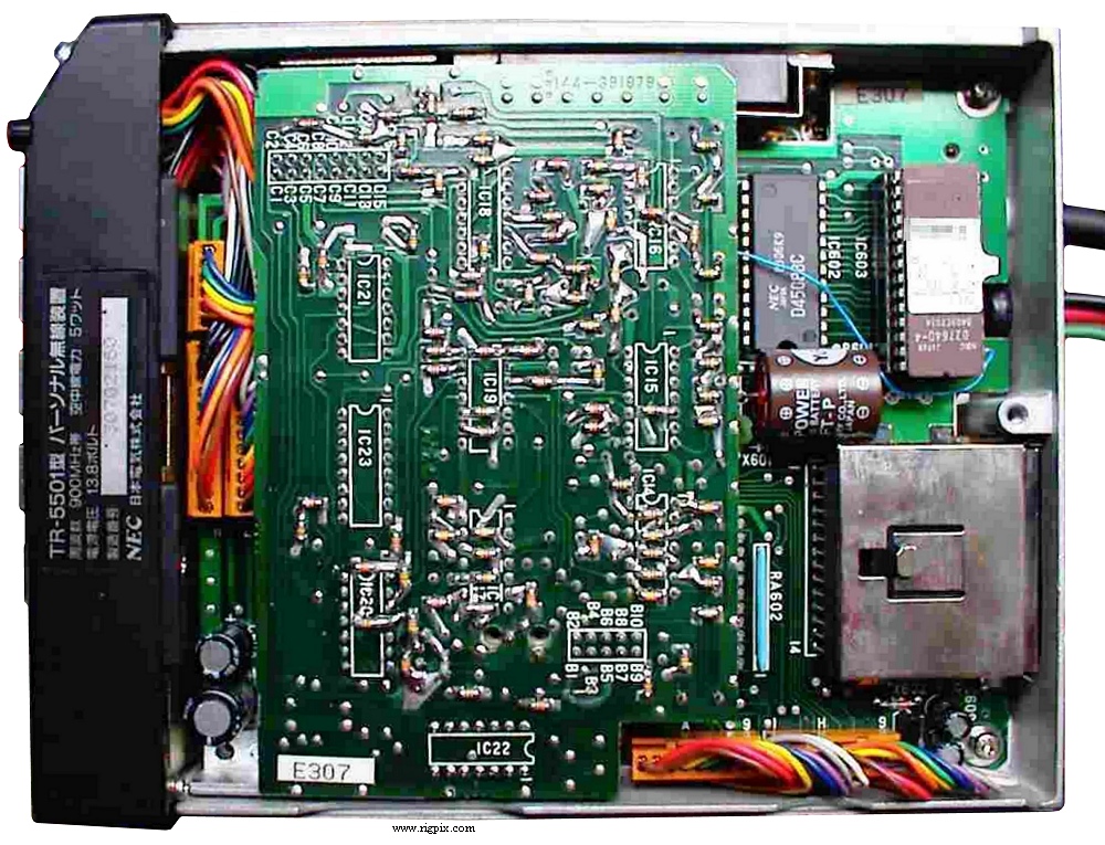 An inside picture of NEC TR-5501