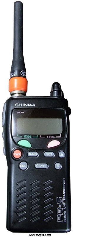 A picture of Shinwa PR-6