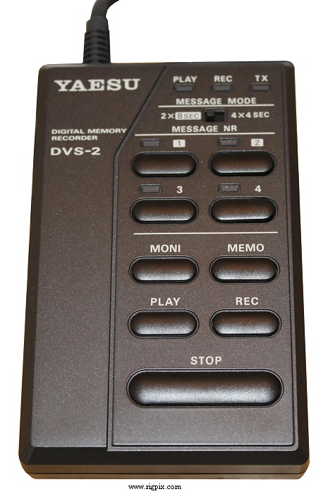 A picture of Yaesu DVS-2