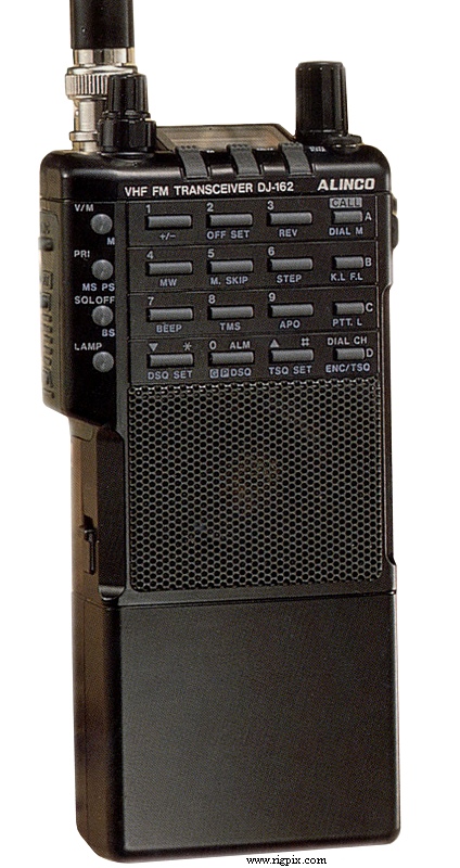 A picture of Alinco DJ-162T(TD)
