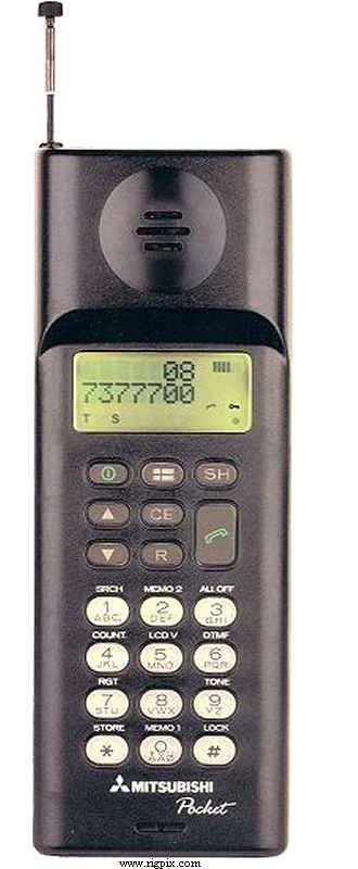 A picture of Mitsubishi Pocket