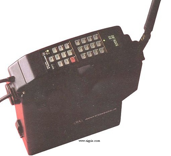 A picture of Motorola MCR 4500