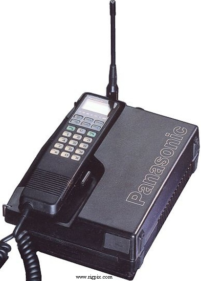 A picture of Panasonic NMT900