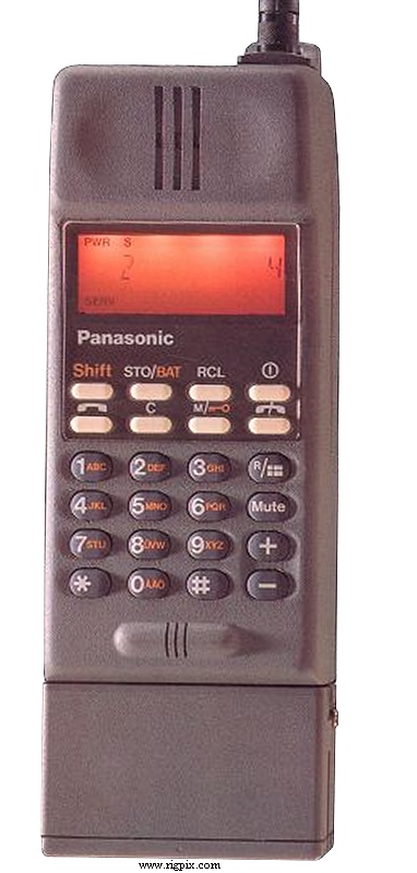 A picture of Panasonic Pocket Pac