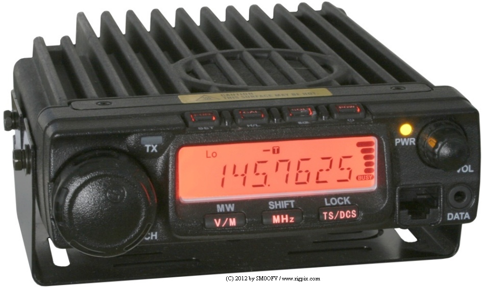A picture of AnyTone AT-588 VHF