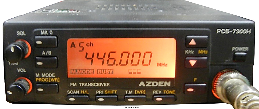 A picture of Azden PCS-7300H