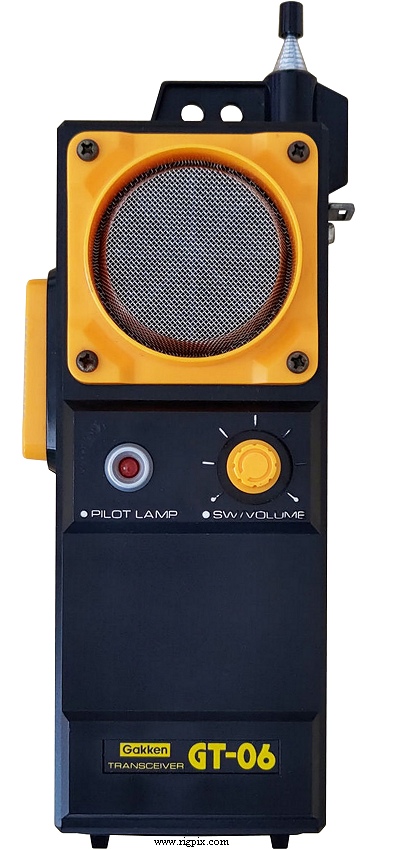 A picture of Gakken GT-06
