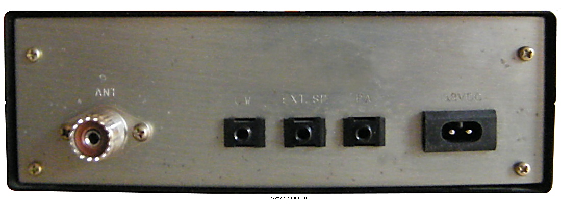 A rear picture of Hy-Gain V (8795DX)