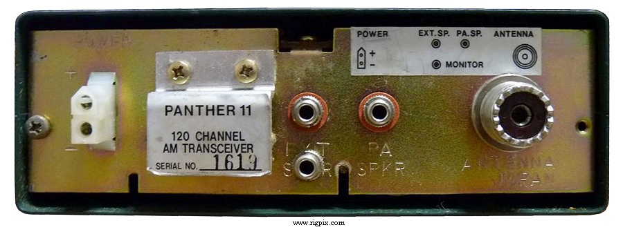 A rear picture of Panther 11 HD-122