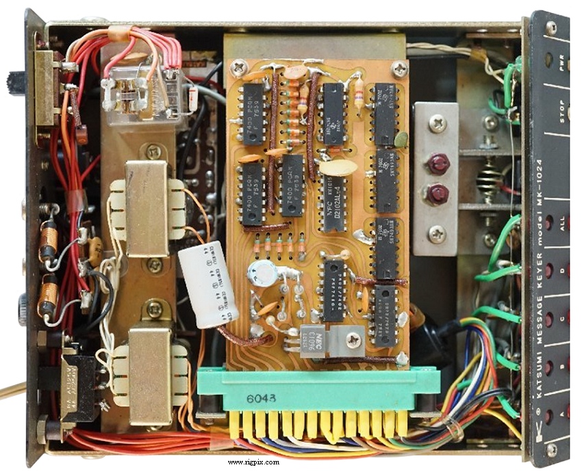 An inside picture of Katsumi MK-1024