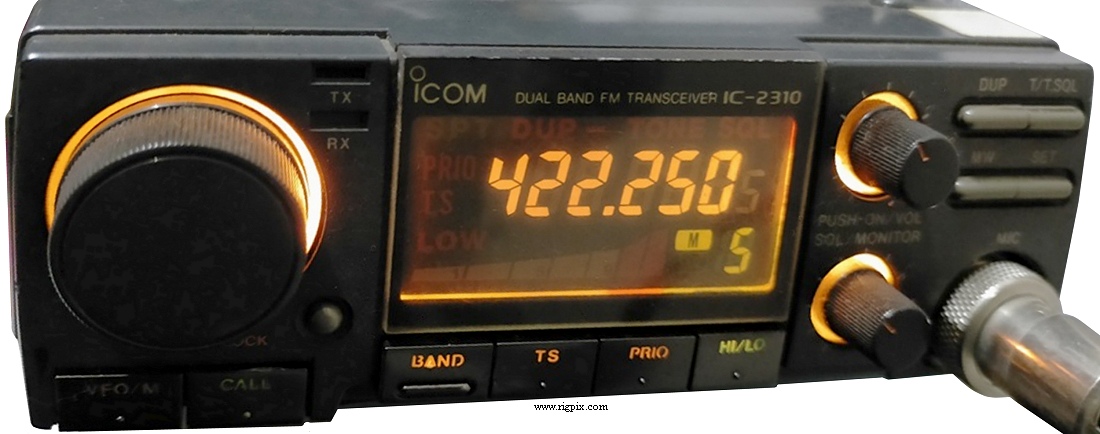 A picture of Icom IC-2310D