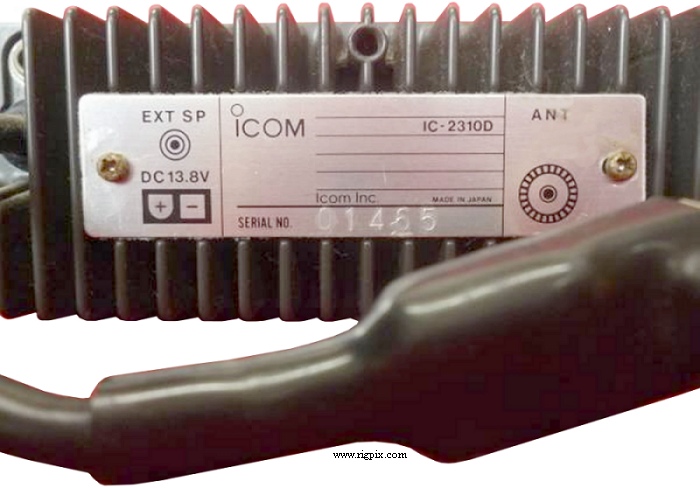 A rear picture of Icom IC-2310D