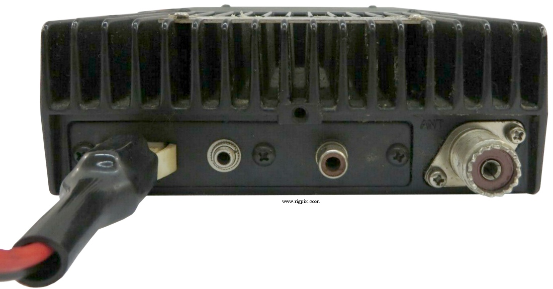 A rear picture of Icom IC-25H