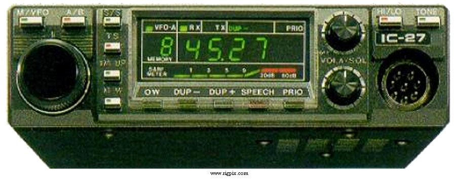 A picture of Icom IC-27H