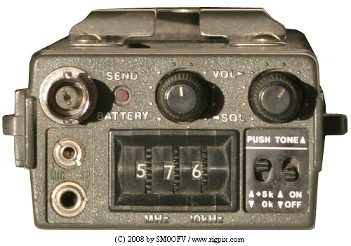 A top view picture of Icom IC-2E