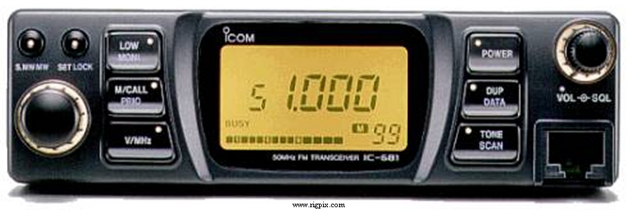A picture of Icom IC-681