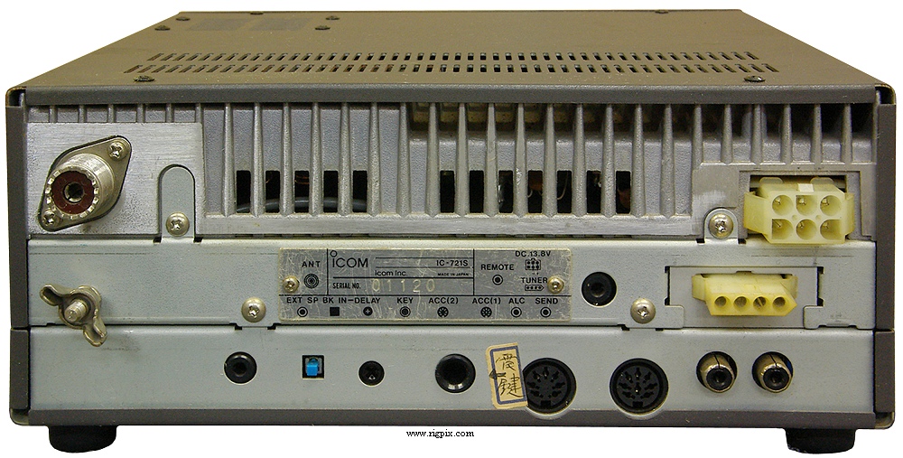 A rear picture of Icom IC-721S