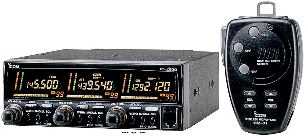 A picture of Icom IC-Delta 100