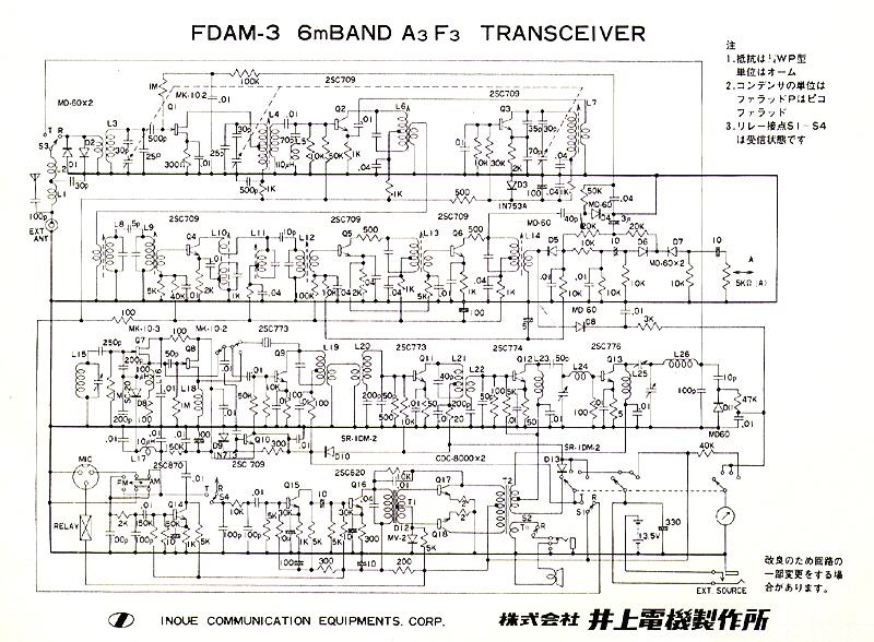BRAUN AUDIO 300 310 SM Service Manual download, schematics, eeprom, repair  info for electronics experts