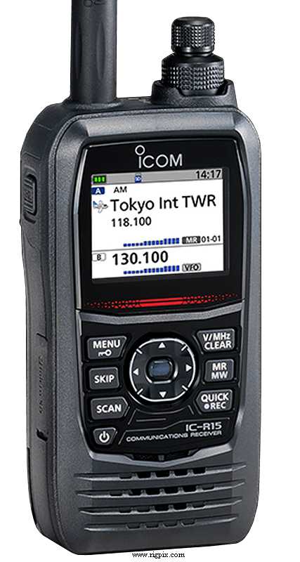 A picture of Icom IC-R15