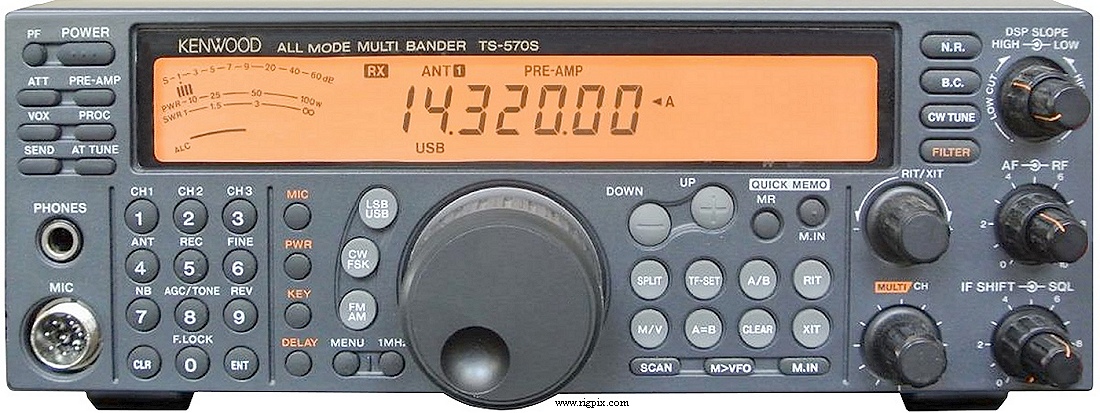 A picture of Kenwood TS-570S(G)