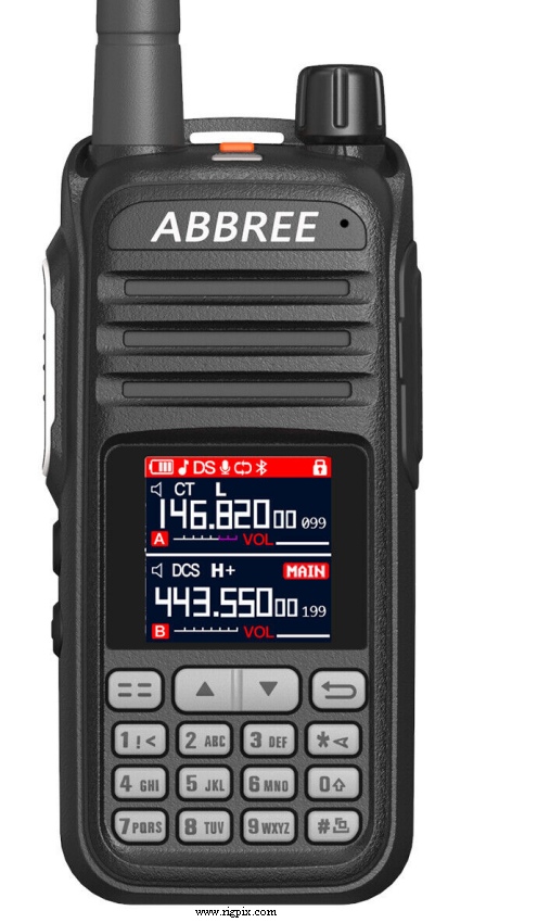 A picture of Abbree AR-730