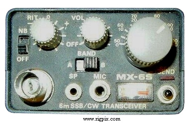 A top view picture of AEA DX Handy Six / MX-6S