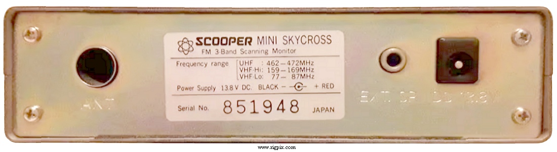 A rear picture of Scooper Mini Skycross