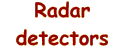 Radar detectors logo