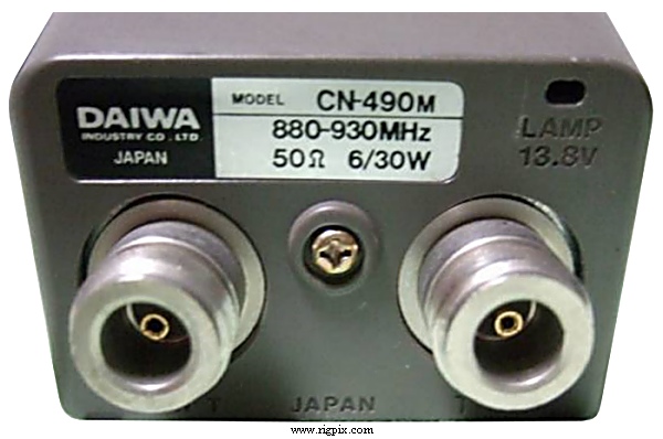 A rear picture of Daiwa CN-490M