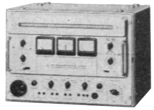 A picture of Rohde & Schwarz ESG