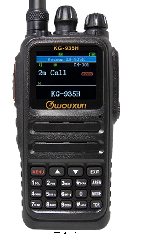 A picture of Wouxun KG-935H