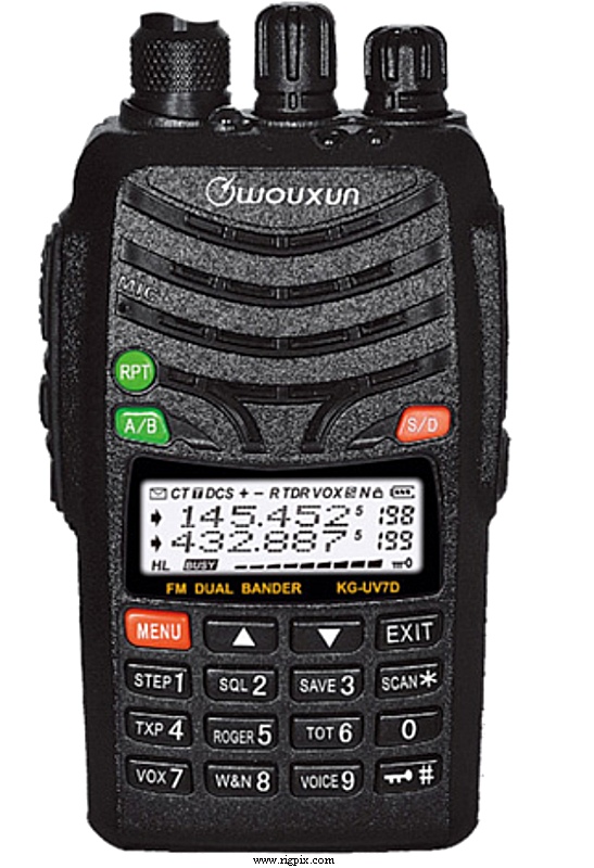 A picture of Wouxun KG-UV7D