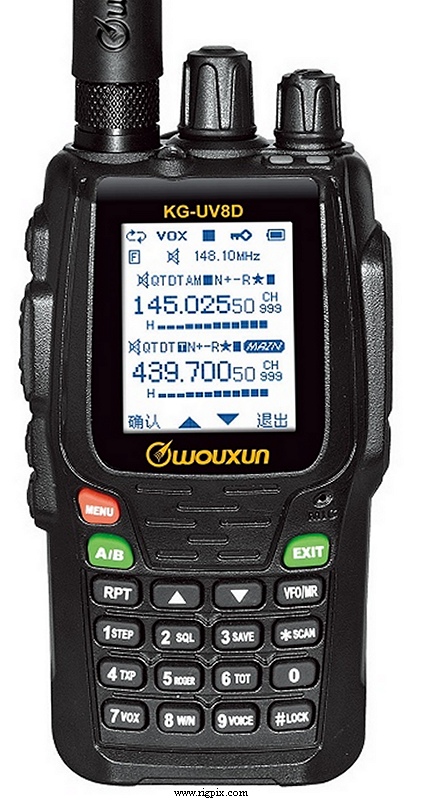 A picture of Wouxun KG-UV8D