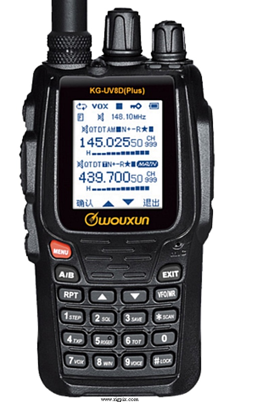 A picture of Wouxun KG-UV8D Plus