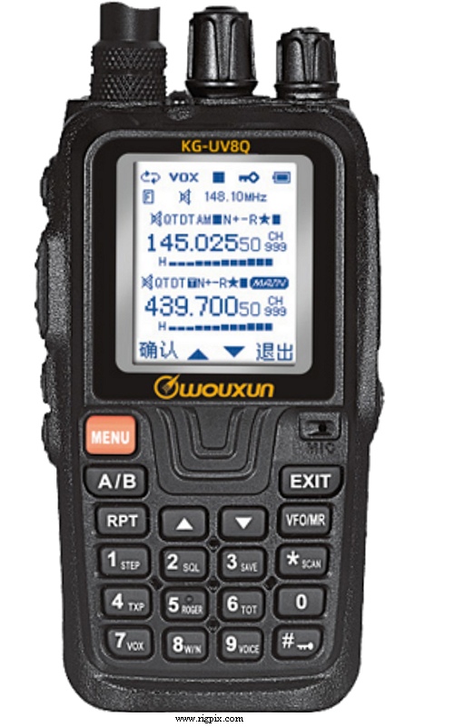 A picture of Wouxun KG-UV8Q
